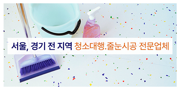 사이사이케어_메인상단_소개